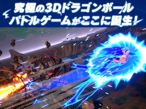 ドラゴンボール Sparking! ZERO（DB スパキンゼロ）』店舗特典